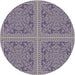 Square Patterned Purple Abstract Machine Washable Rug, wshpat3727