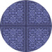 Square Patterned Blue Rug, pat3730blu