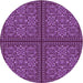 Square Patterned Purple Rug, pat3730pur