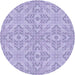 Square Machine Washable Transitional Purple Rug in a Living Room, wshpat3741blu