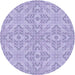 Square Patterned Purple Rug, pat3741blu