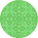 Square Patterned Neon Green Rug, pat3741grn