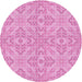 Square Machine Washable Transitional Neon Pink Rug in a Living Room, wshpat3741pur