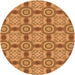 Square Patterned Orange Rug, pat3744org