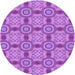 Square Patterned Purple Rug, pat3744pur