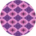 Square Machine Washable Transitional Purple Rug in a Living Room, wshpat3746pur