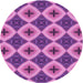 Square Patterned Purple Rug, pat3746pur