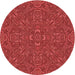 Square Patterned Red Rug, pat3753rd