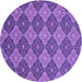 Square Patterned Amethyst Purple Rug, pat3757pur