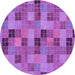 Square Machine Washable Transitional Purple Rug in a Living Room, wshpat3758pur