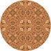 Square Patterned Orange Rug, pat3774org