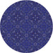 Square Patterned Denim Dark Blue Rug, pat3775blu