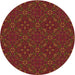 Square Machine Washable Transitional Cranberry Red Rug in a Living Room, wshpat3775org