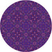 Square Machine Washable Transitional Dark Orchid Purple Rug in a Living Room, wshpat3775pur