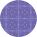 Square Patterned Purple Rug, pat3776blu