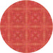 Square Patterned Red Rug, pat3776org