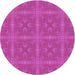 Square Patterned Deep Pink Rug, pat3776pur