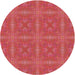 Sideview of Patterned Red Novelty Rug, pat3776