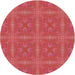 Square Machine Washable Transitional Red Rug, wshpat3776