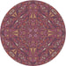 Sideview of Patterned Pink Coral Pink Modern Rug, pat3794