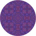 Square Patterned Purple Rug, pat3795pur