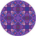 Square Patterned Purple Plum Purple Rug, pat3800pur