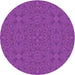 Square Machine Washable Transitional Crimson Purple Rug in a Living Room, wshpat3814pur