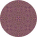 Square Machine Washable Transitional Purple Pink Rug, wshpat3814