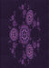 Patterned Purple Rug, pat383pur