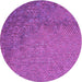 Square Machine Washable Transitional Crimson Purple Rug in a Living Room, wshpat3858pur