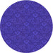 Square Machine Washable Transitional ly Purple Rug in a Living Room, wshpat3873pur