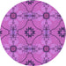 Square Patterned Bright Neon Pink Purple Rug, pat3874pur