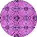 Square Machine Washable Transitional Bright Neon Pink Purple Rug in a Living Room, wshpat3874pur