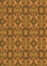 Patterned Saddle Brown Rug, pat3877org