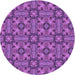 Square Machine Washable Transitional Dark Orchid Purple Rug in a Living Room, wshpat3877pur