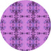 Square Patterned Purple Rug, pat3878pur
