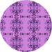 Square Machine Washable Transitional Purple Rug in a Living Room, wshpat3878pur