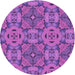 Square Patterned Purple Rug, pat3879pur