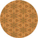 Square Patterned Dark Orange Rug, pat3884org
