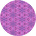 Square Machine Washable Transitional Bright Neon Pink Purple Rug in a Living Room, wshpat3884pur