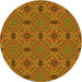 Square Patterned Mahogany Brown Rug, pat3885yw