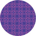 Square Patterned Amethyst Purple Rug, pat3891pur