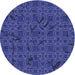 Square Patterned Denim Dark Blue Rug, pat3893blu