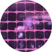Square Patterned Dark Purple Rug, pat390pur