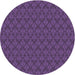 Square Patterned Purple Rug, pat3905pur