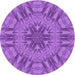 Square Patterned Purple Rug, pat3906pur