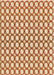 Patterned Mahogany Brown Rug, pat392org