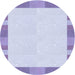 Square Machine Washable Transitional Blue Rug in a Living Room, wshpat3954blu