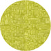 Square Machine Washable Transitional Yellow Rug, wshpat3968