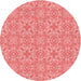 Square Patterned Light Coral Pink Rug, pat3969rd